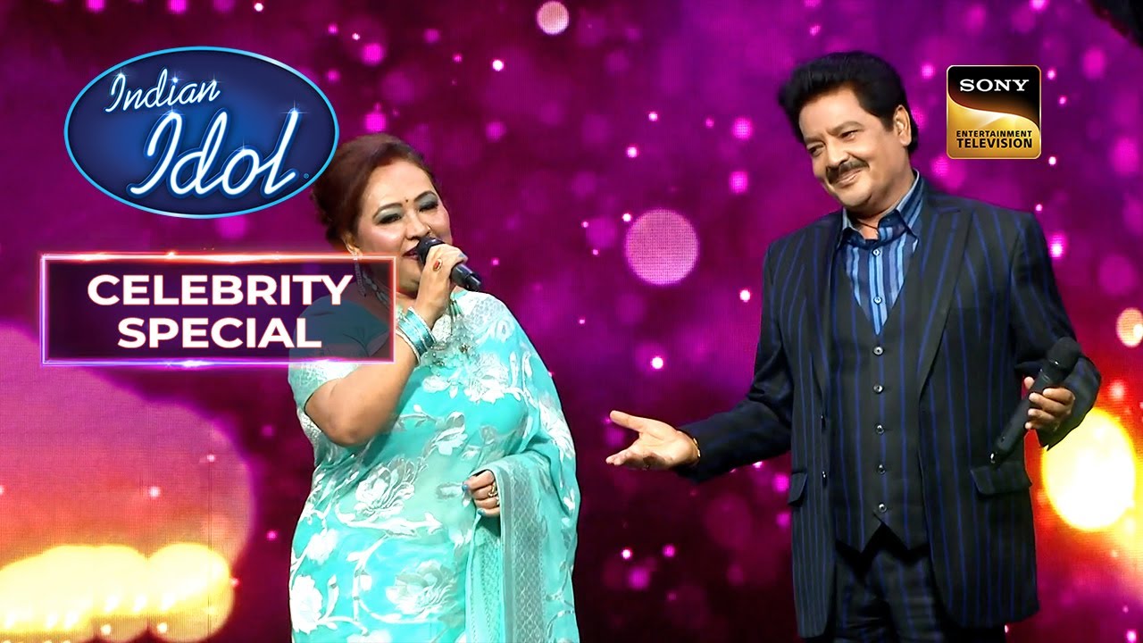 Indian Idol पर छाया है Udit और Deepa जी का प्यार और सुरों का जादू | Indian Idol 12|Celebrity Special