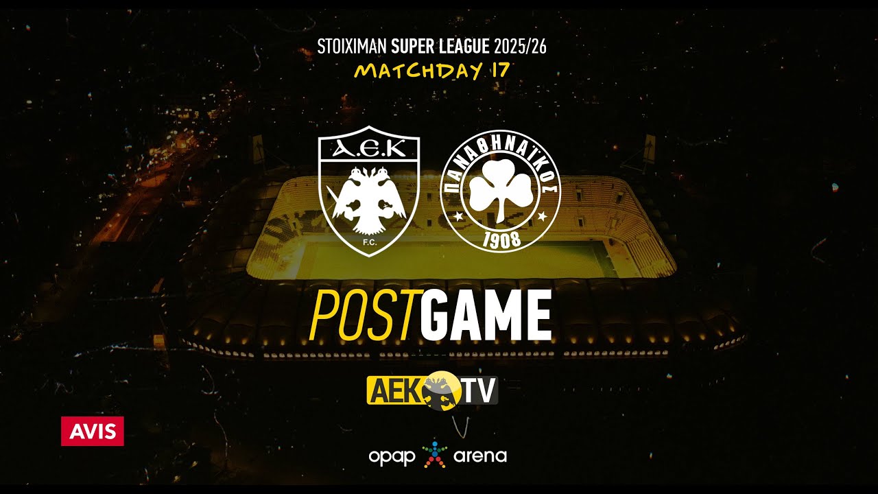 AEK TV Show: Post game ΑΕΚ – PAO