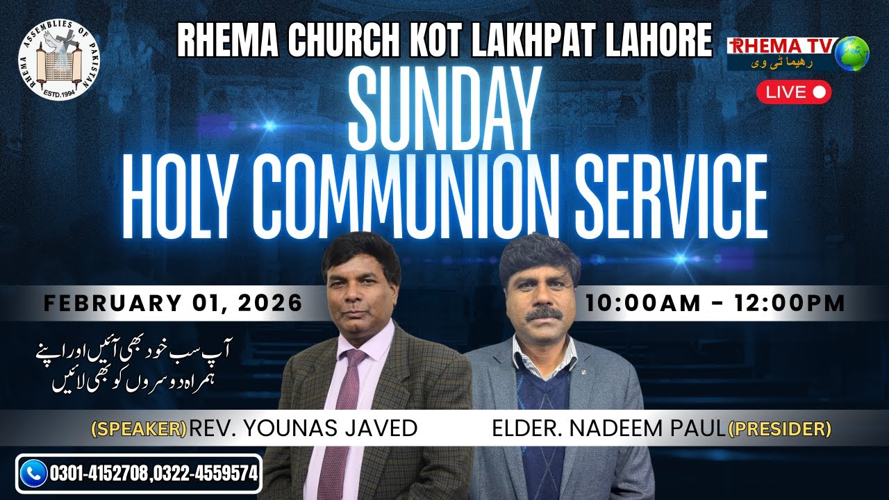 Holy Communion Sunday Service at Rhema Church KLP Lahore || 01-02-2026 || Rhema TV