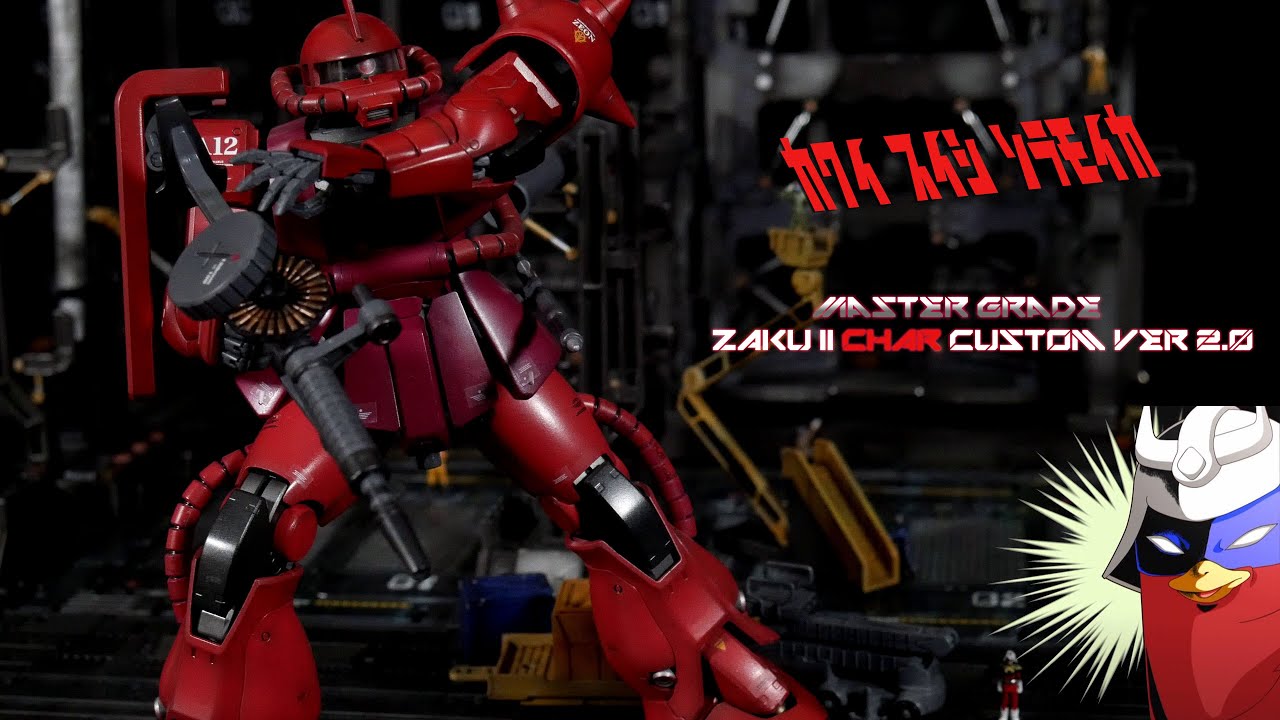 Обзор MG MS-06S ZAKU II CHAR CUSTOM VER 2.0 (с индивидуальной окраской)