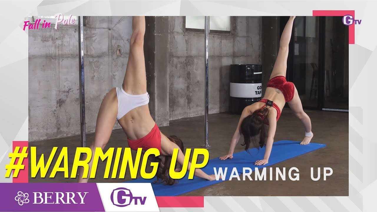 #10. #Warming Up#근력#스트레칭 [베리미디어_GTV]