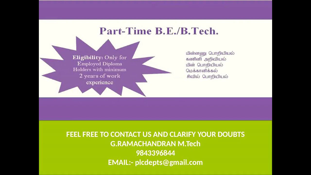 how to join BE BTech   Part time ?