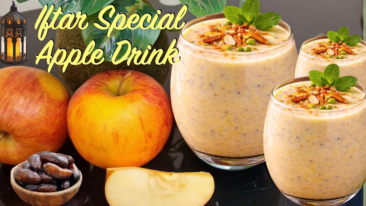 Iftar Special Apple Drink for Ramadan 2026 | Iftar party Special Sugar free Drink | Apple Chia Drink