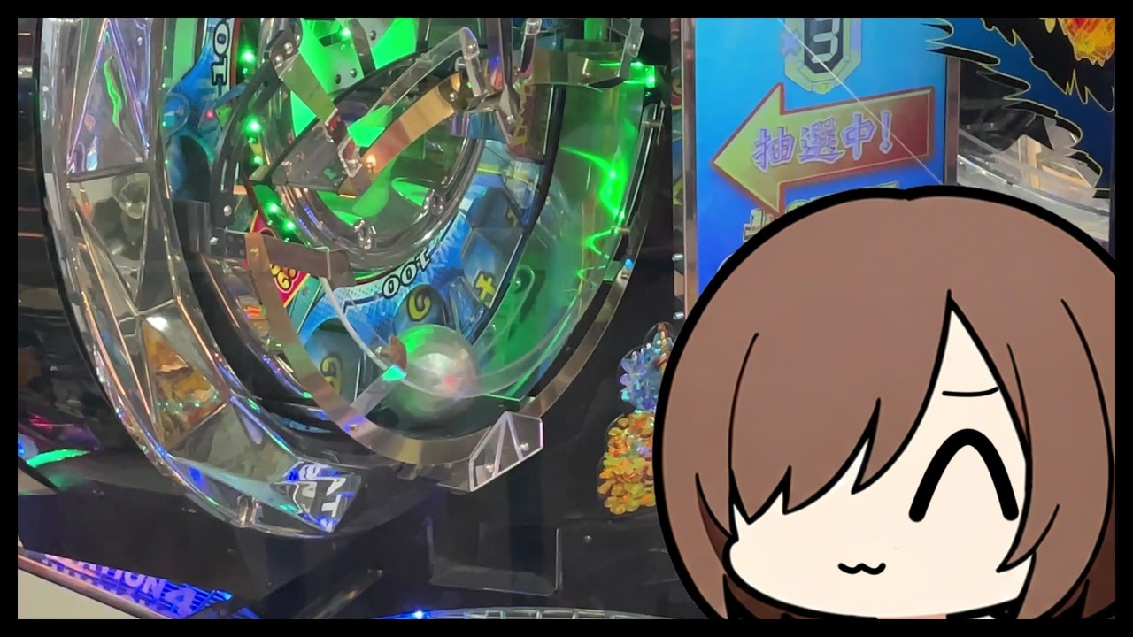自分のJPCなのになぜか遠くから見ないといけない目に……【メダルゲーム】【フォーチュントリニティジュラシックトレジャー】