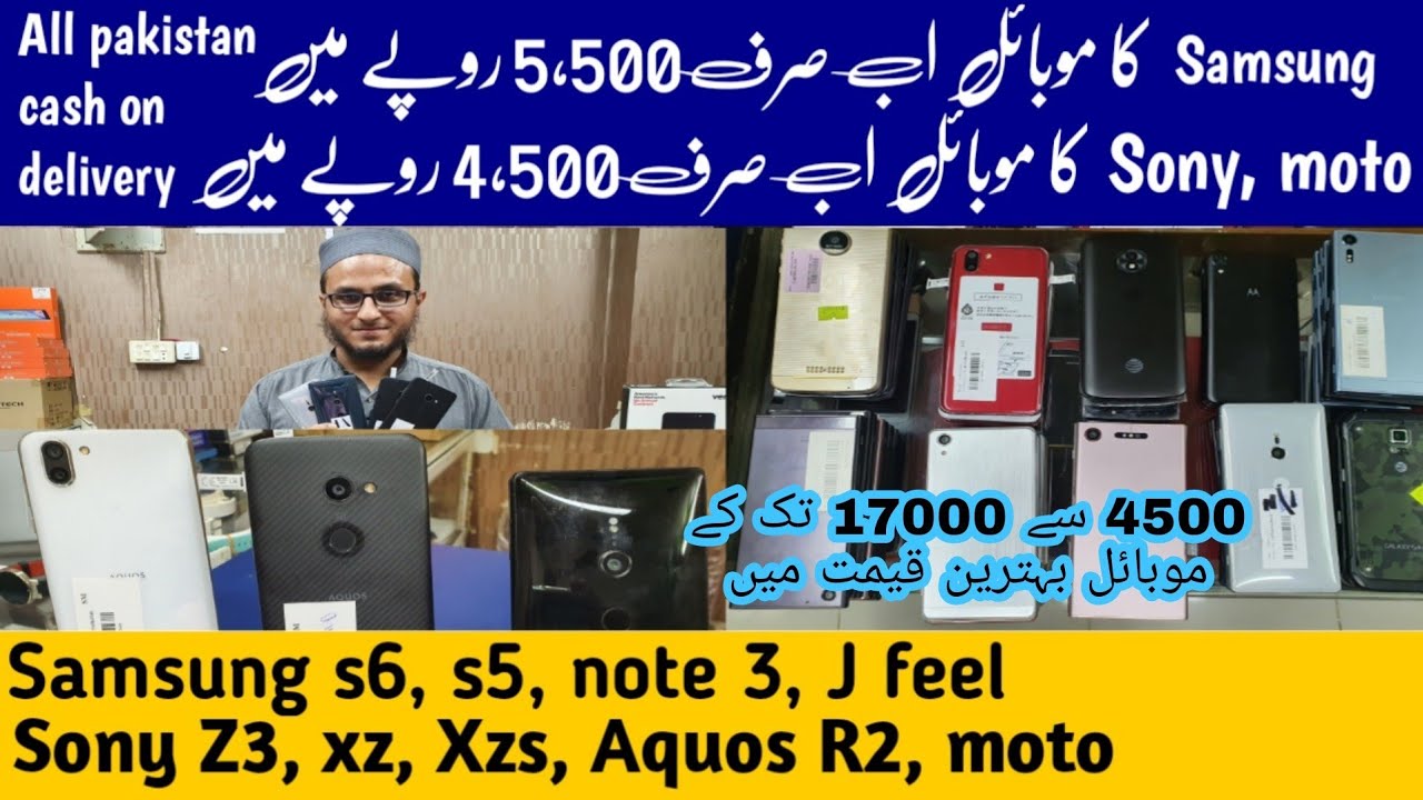 Samsung s5, s6, note 3, J feel, moto, Sony Z3, xz, Xzs, Aquos R2, smart watches, tablet cheap price