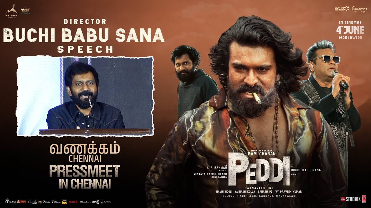 Director Buchi Babu Sana Speech | Peddi Chennai Press Meet | Ram Charan | A R Rahman