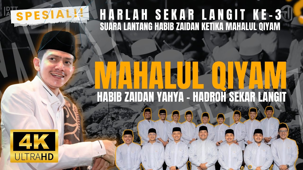 MAHALUL QIYAM MENYENTUH HATI - HABIB ZAIDAN YAHYAA | MAJELIS SEKAR LANGIT