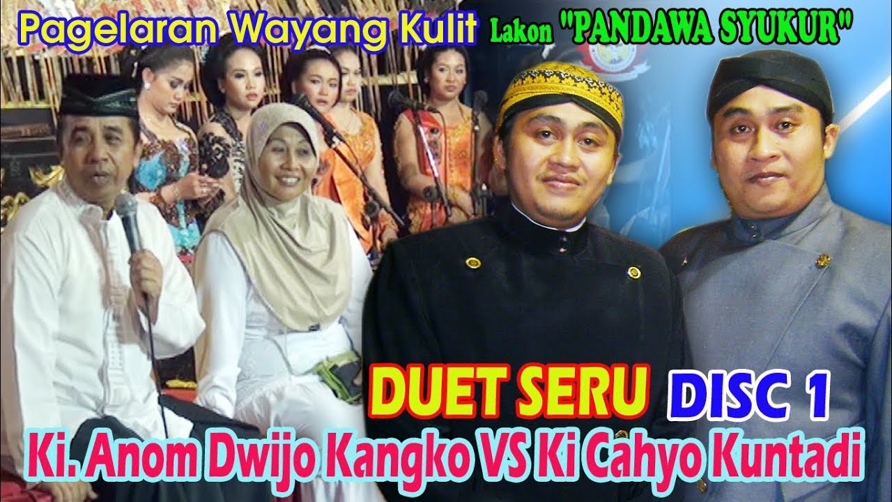 Duet Seru 