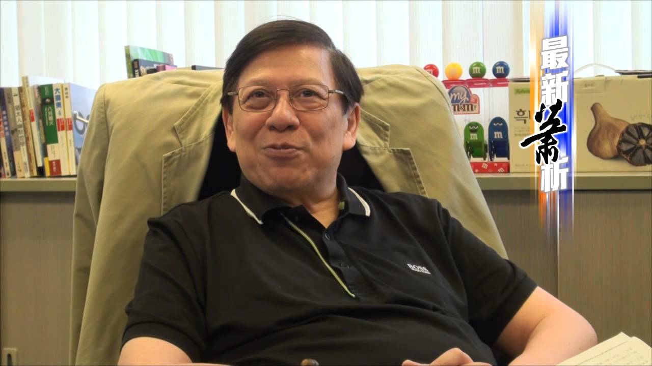 八仙嶺山火再補充〈蕭若元：最新蕭析〉2015-07-21