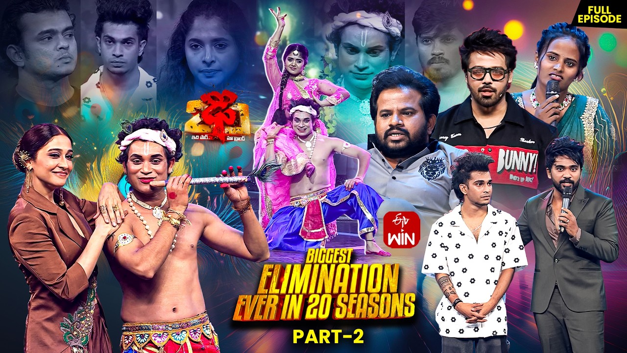 Dhee 20 | 28th May 2026 | Hyper Aadi,Vijay Binni, Regenacassandrra | Full Episode | ETV