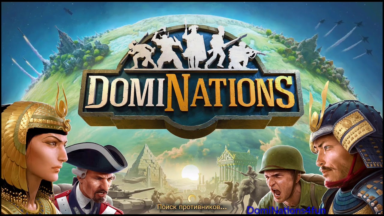 Часть 6. Прохождение игры DomiNations - Железный век - Новый аккаунт с нуля и до упора