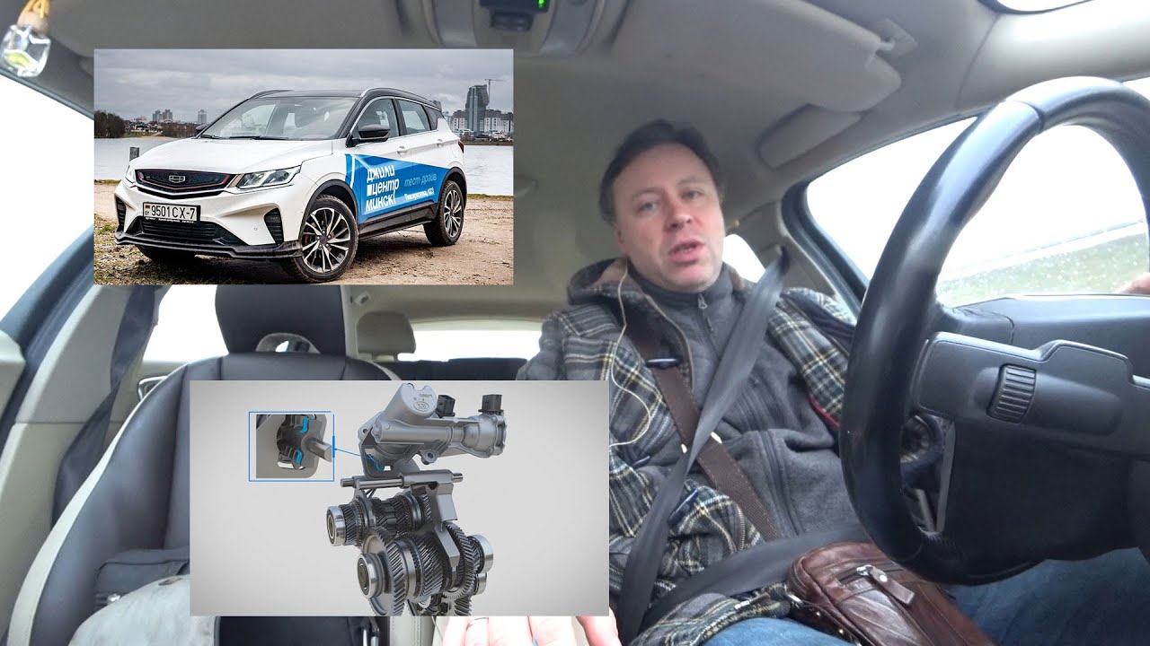 После теста: Geely Coolray SX11