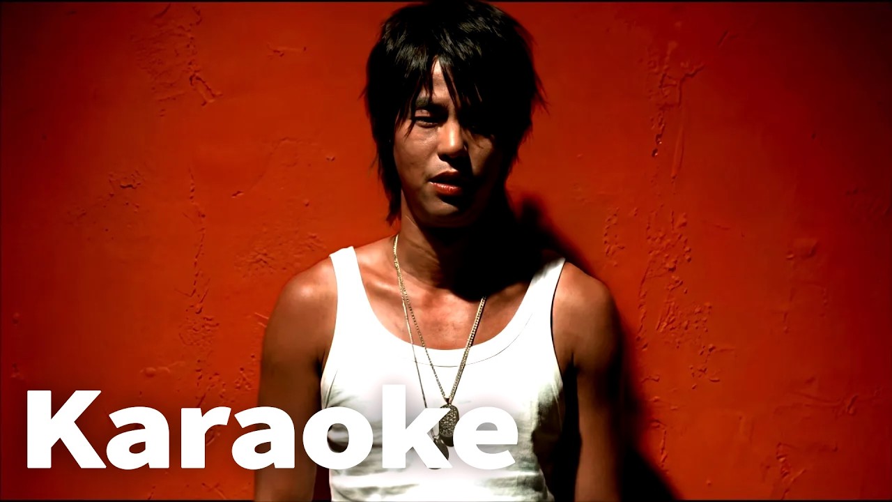 柯有倫 哭笑不得 (Official Video Karaoke)