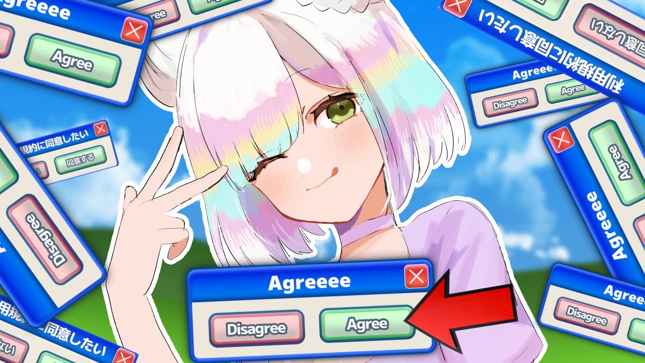 【AGREEEEE】have you considered just hitting the button..... ❓😏 we ALL read T&C, right ⁉️😅【EN/日本語】