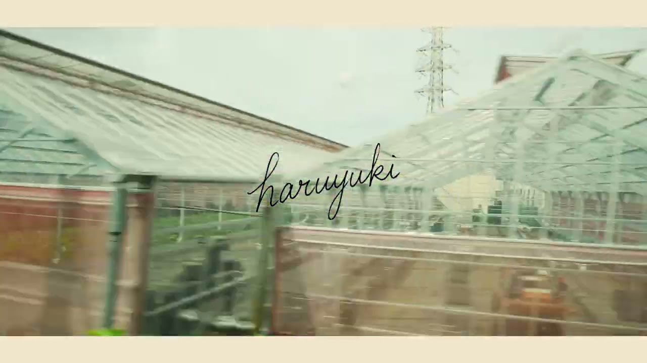 Haruyuki Syndrome - 振り返らない夜 (Visualizer)