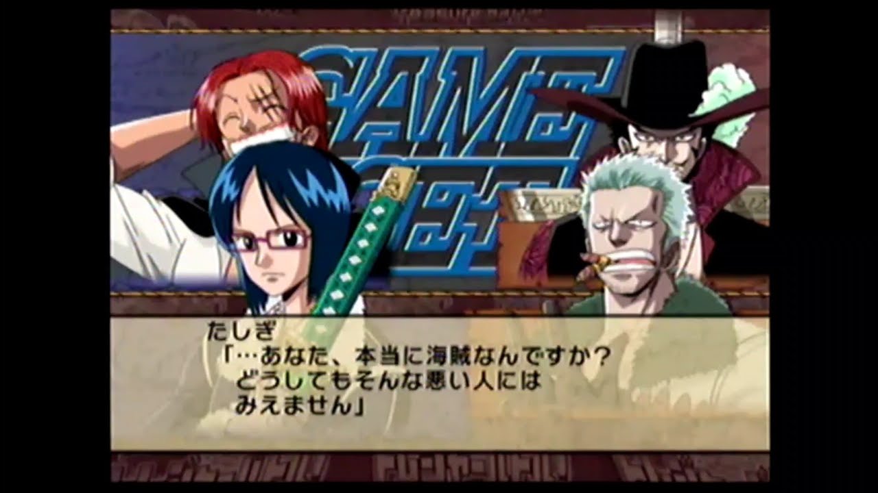 【ONE PIECE】たしぎ　ALL ATTACK&全キャラ掛け合い『ワンピース トレジャーバトル』