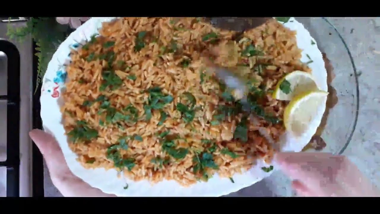روز بالدجاج