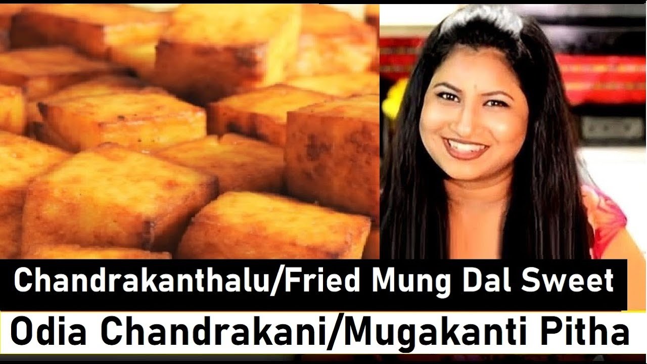 Traditional Odisha Chandrakanti Dessert Recipe In English | Odia Chandrakanti |Chandrakanthalu Sweet