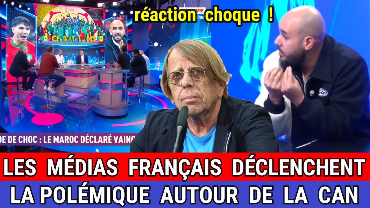 Les médias français ont vivement condamné la CAF après avoir attribué le titre du tournoi au Maroc