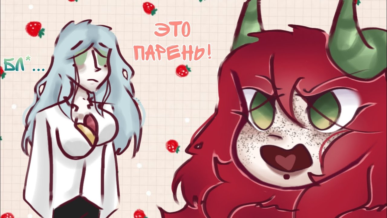 Мои трейды/Сторитайм/Спидпейнт