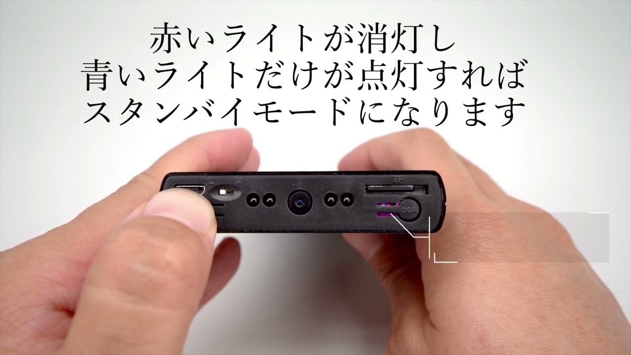 小型カメラ 45時間連続録画 隠しカメラ モバイルバッテリーカメラ 1080P画質 自動暗視 重力センサー 128GB対応 スパイカメラ ループ録画 携帯便利 日本語取扱付き ブラック