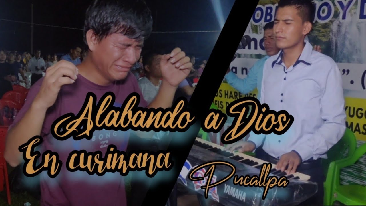 🎹M.A.A GUERREROS DE JEHOVA PARA LOS ÚLTIMOS TIEMPOS . ADORANDO EN CURIMANA - PUCALLPA.🎵🎶🔊▶️