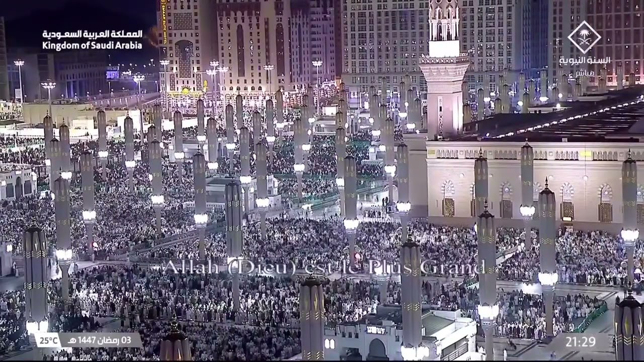 4th Ramadan 1447 Madeenah Taraweeh Sheikh Ahmed Hudhaify