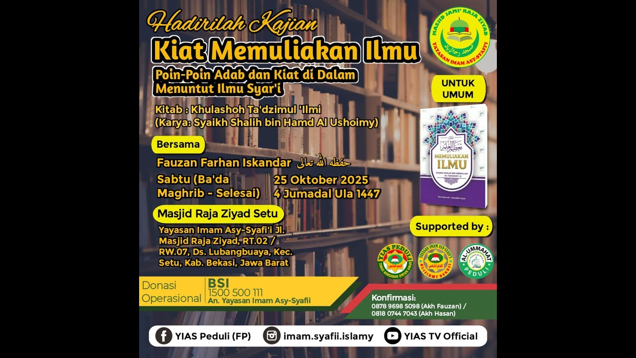 Kajian Tajwid & Tahsin Al Qur'an - Ust. Ryandi Maulana Sugandi, S.Pd.I. حَفِظَلَهُ اللهُ