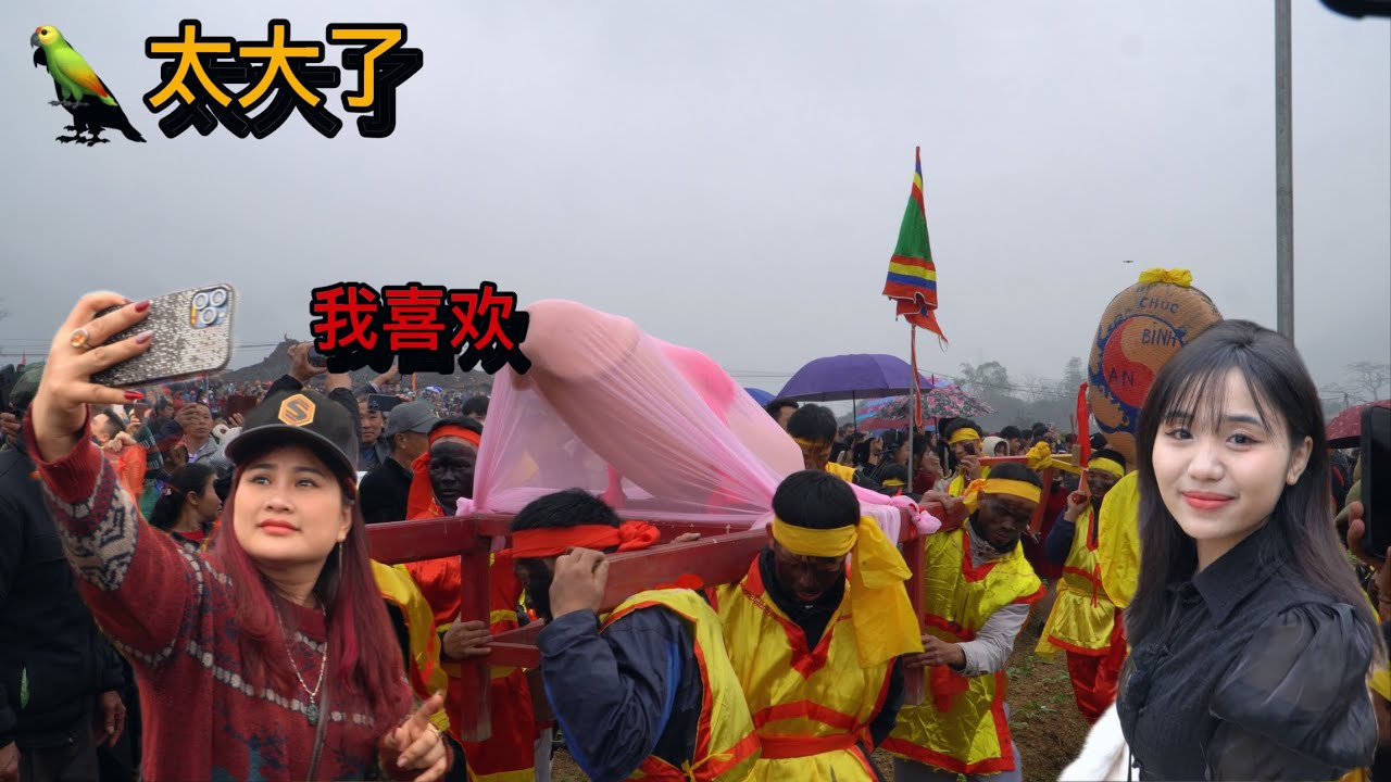 越南非常特別的節會讓女人很喜歡，拜那個男的「y.angju」。
