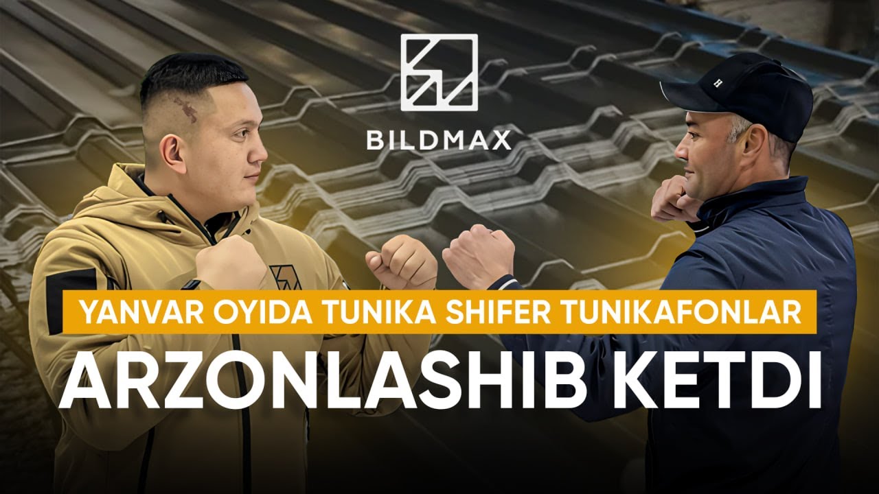 | BILDMAX da Tunika shifer narxlari 2025 yil yanvar oyi