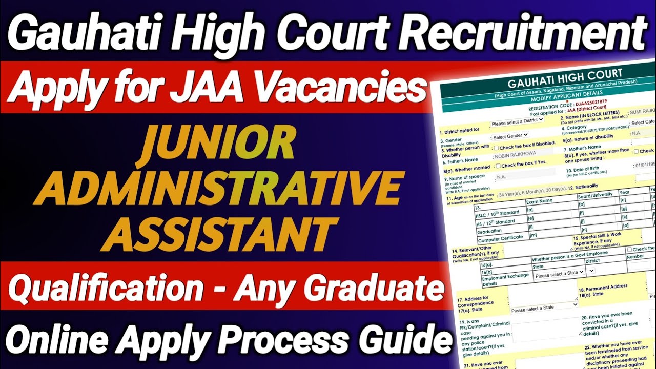 Gauhati High Court Recruitment 2025 🔔How to Apply for Gauhati High Court JAA 2025 ✅Apply Online Now!