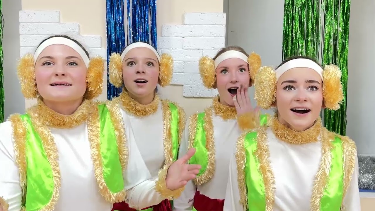 Українська Коляда.