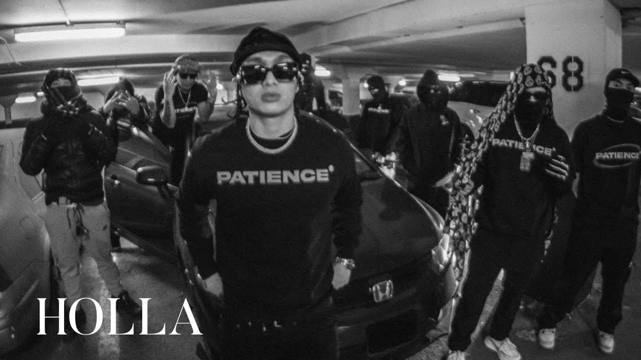 Arkanghel - Patience (Official Music Video)