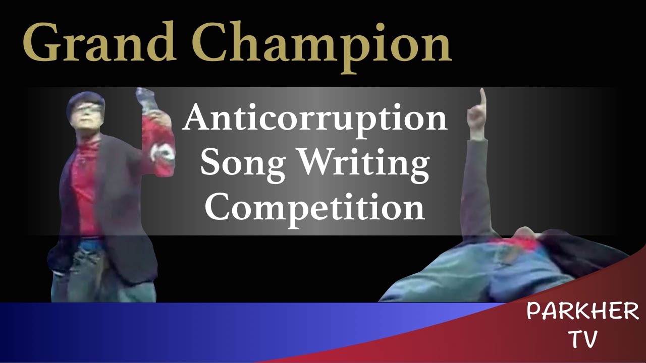 Mahiya Naman Kayo by  PARKHER Won Grand Champion in Anti Corruption Grand Prize