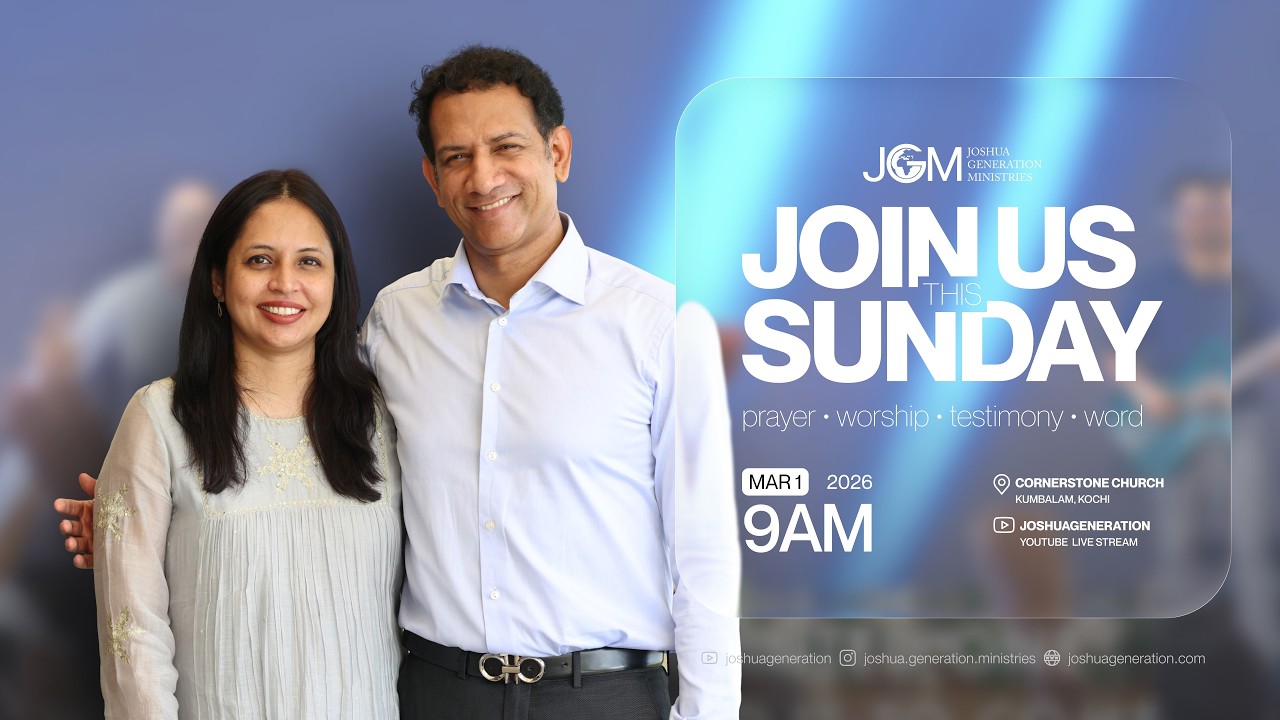 Pastor Rajesh Mathew | 01 March 2026 | Love God and See Good | Malayalam | JGM