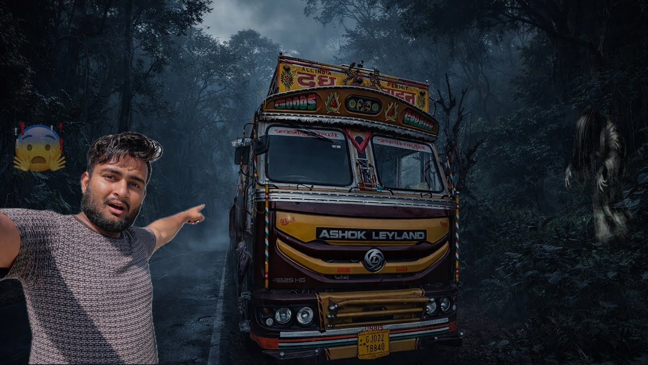 આ હાઈવે ઉપર કોઈ આવતું નથી 😨 | સુમસાન રસ્તો અને ભયંકર રાત | Truck Vlog | Bhavesh GJ24 