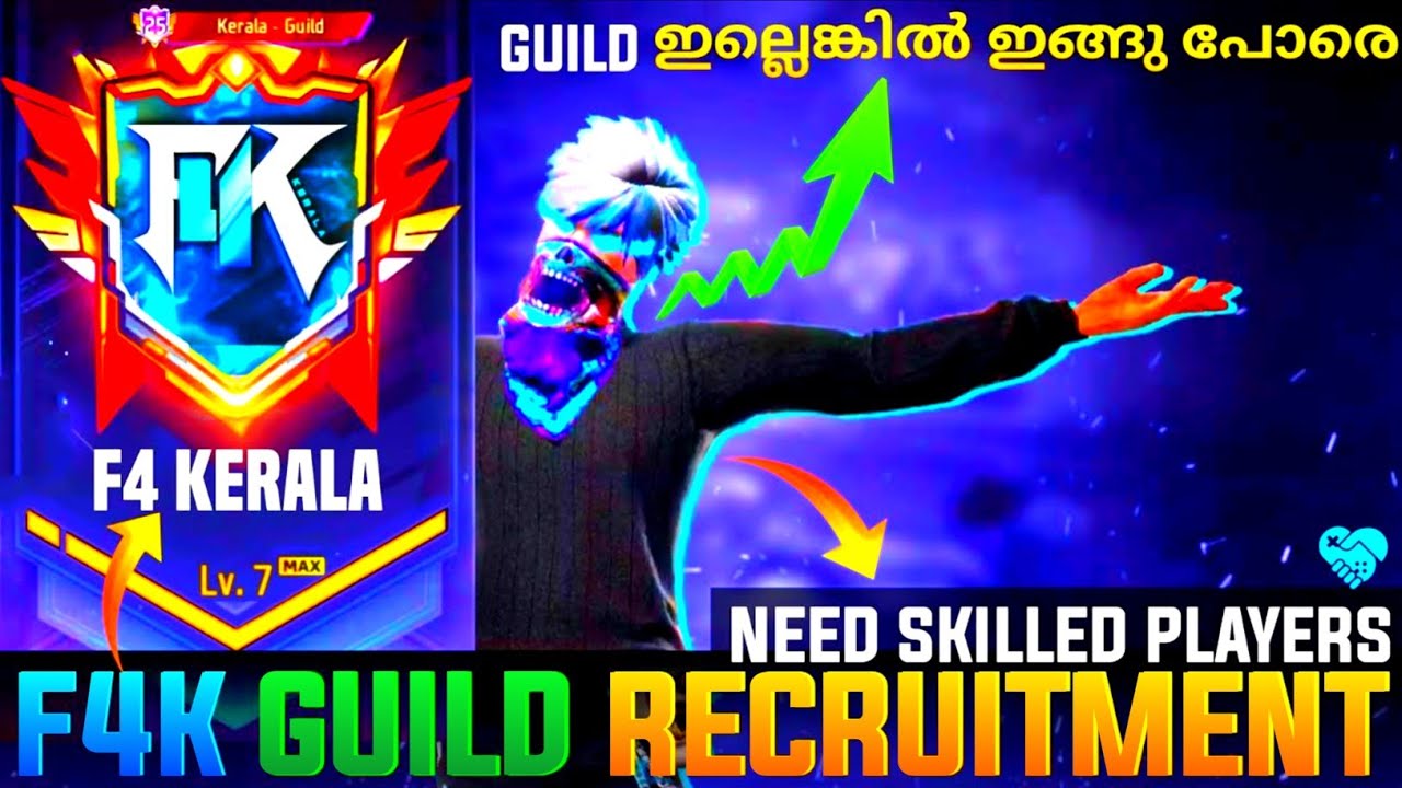 free fire guild recruitment malayalam | level 7 maxx guild | f4 kerala | fs gaming