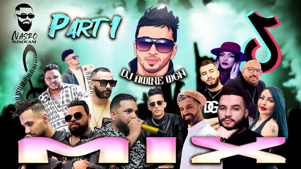 Dj Amine MGn - Mix Party 1|Rai 100% أجمل  2025 أغاني الصيف 