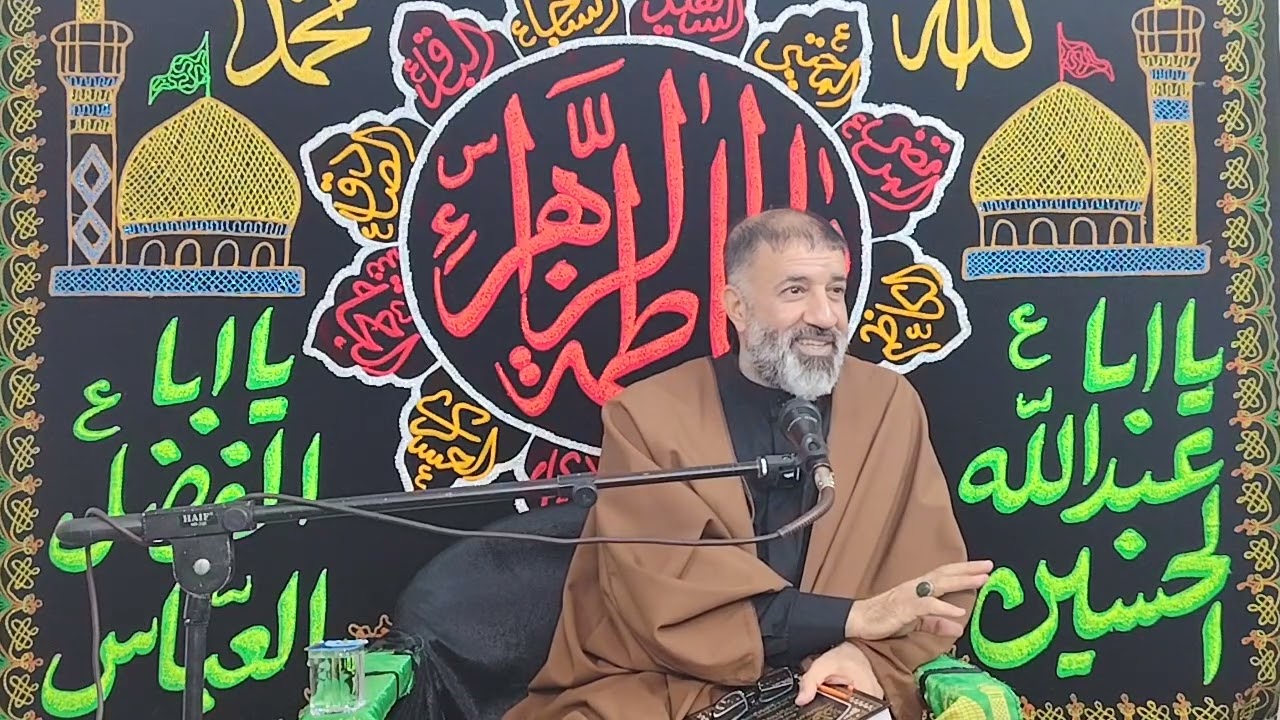 سماحة الشيخ زهير العبودي شرح كتاب منازل السائرين الدرس (38)