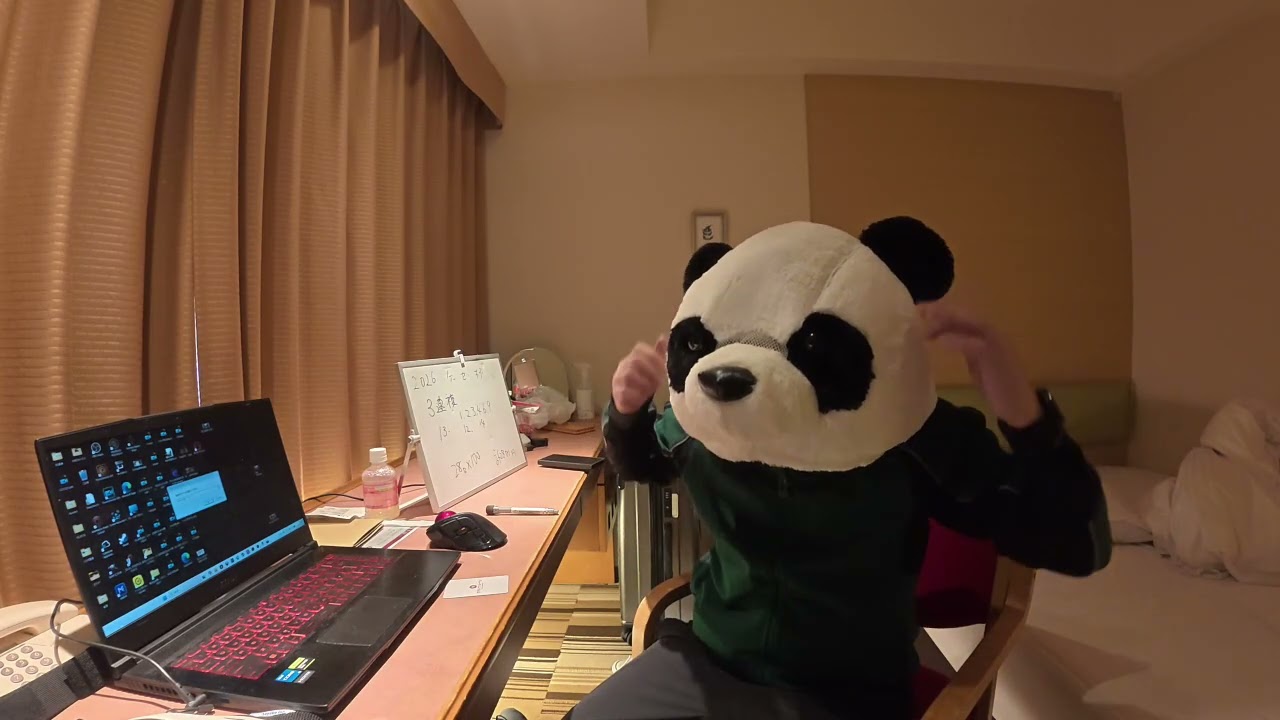 レビューするパンダ（大阪ビジネスホテル編2026/1/17）