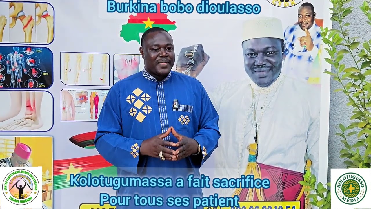 31 janvier 2026
