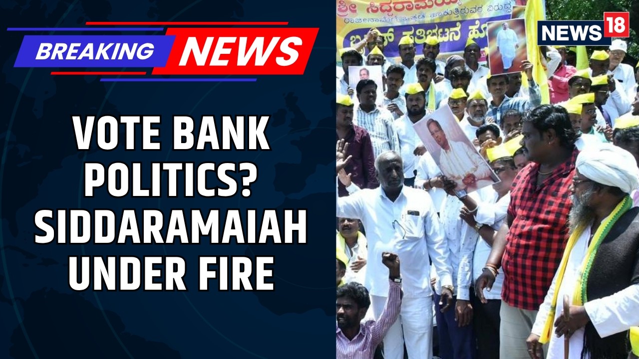 Controversy Erupts Over Siddaramaiah&rsquo;s Sanctioning of Community Halls Favoring Kuruba Community