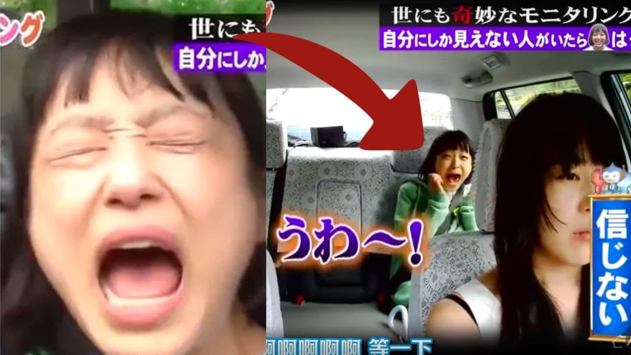 Ghost in a taxi - Japanese prank show
