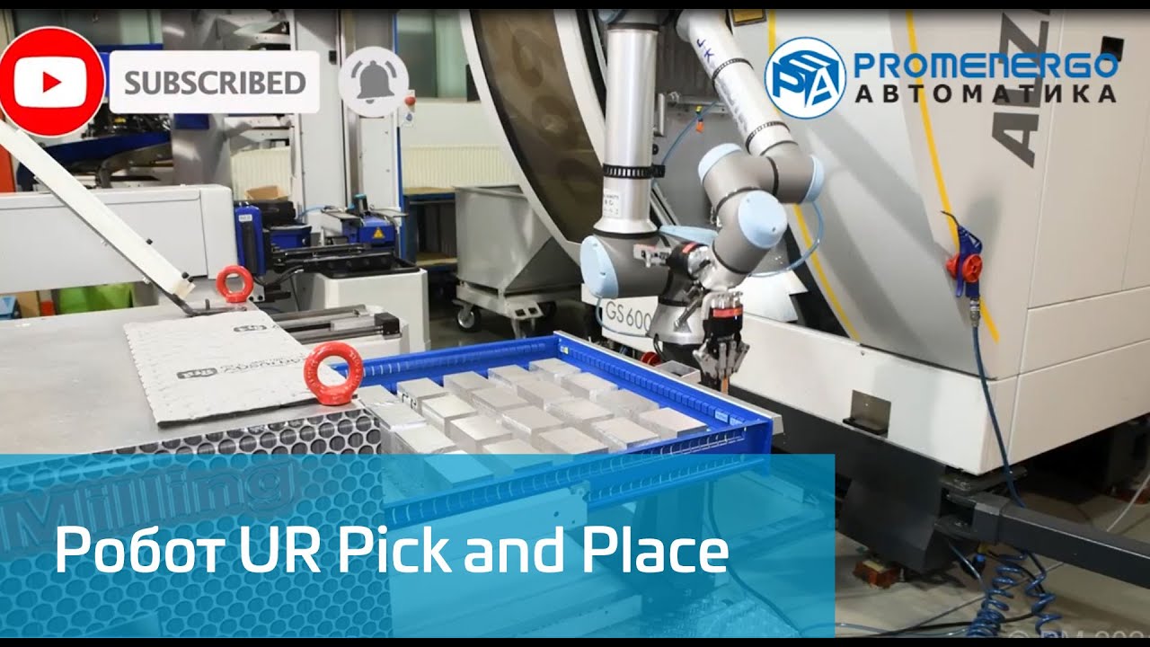 Universal Robots UR Pick and Place