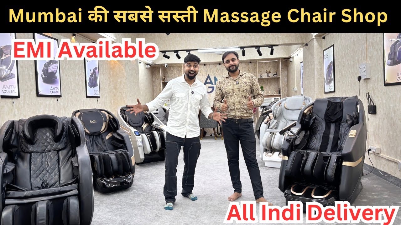 Crawford Market Se Sasti Massage Chair | Smart Gadgets Wholesale Market Mumbai