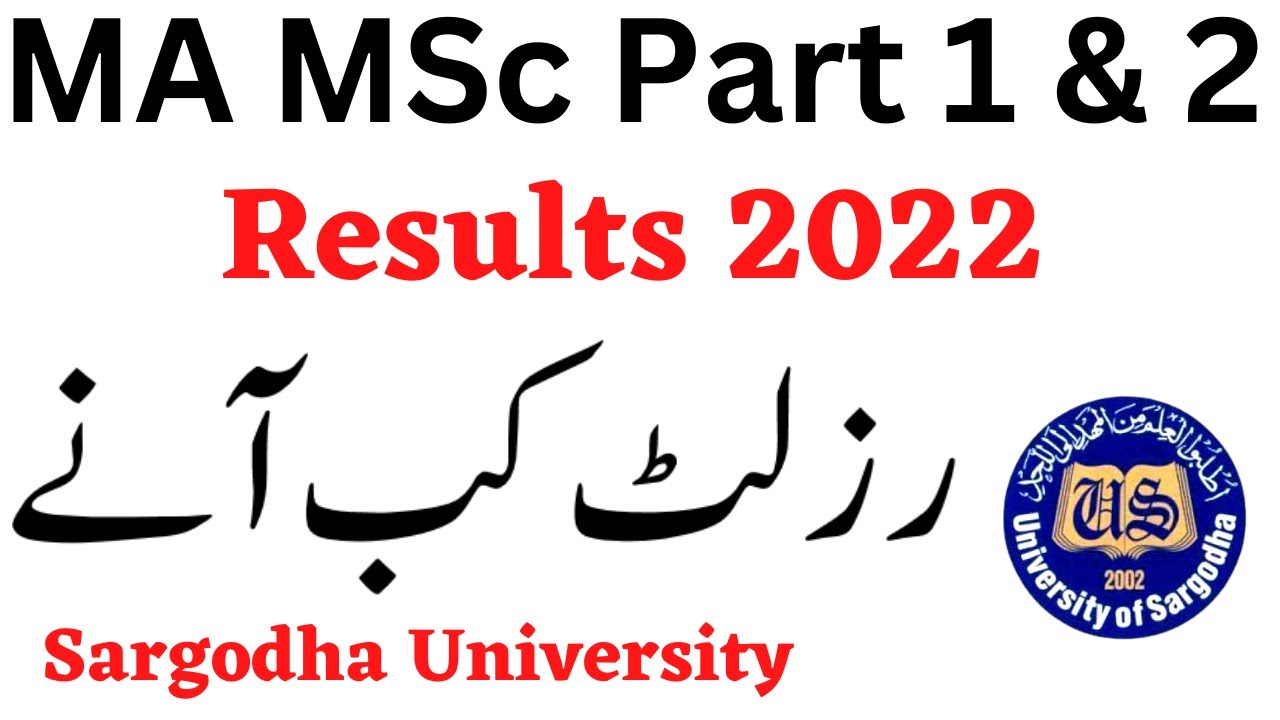 MA MSc Annual 2022 Results Sargodha University - Sargodha University Official