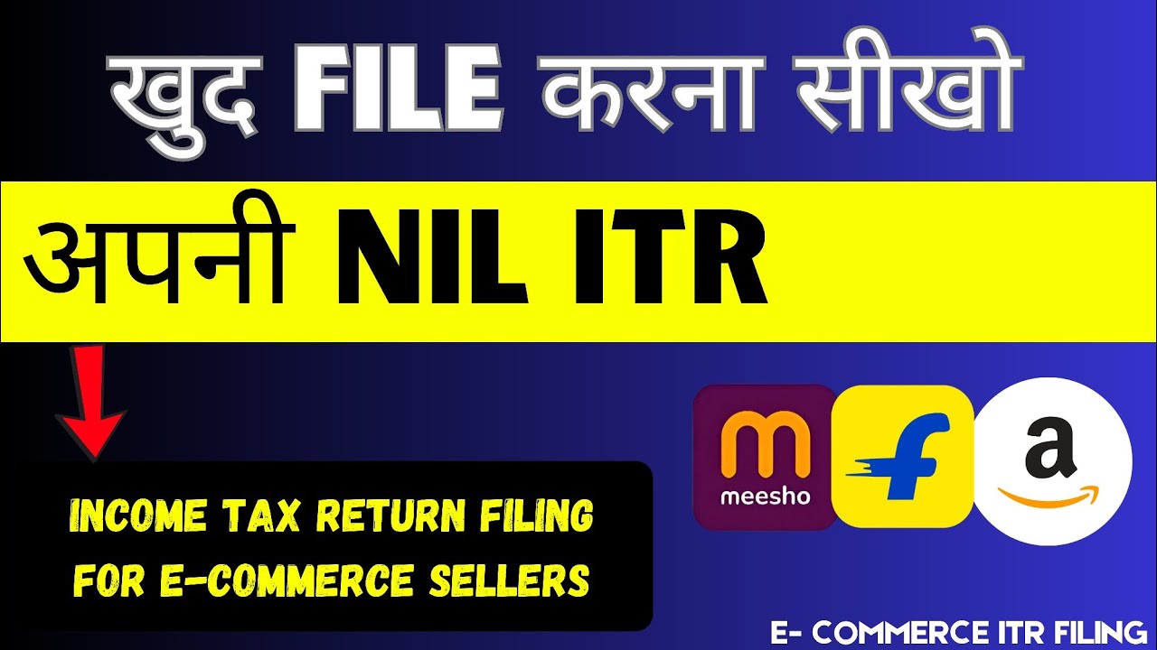 How to Fill GSTR-1 B2C (Others) l Unregistered Dealer || GSTR-1 Return Filing || GST Return || GST