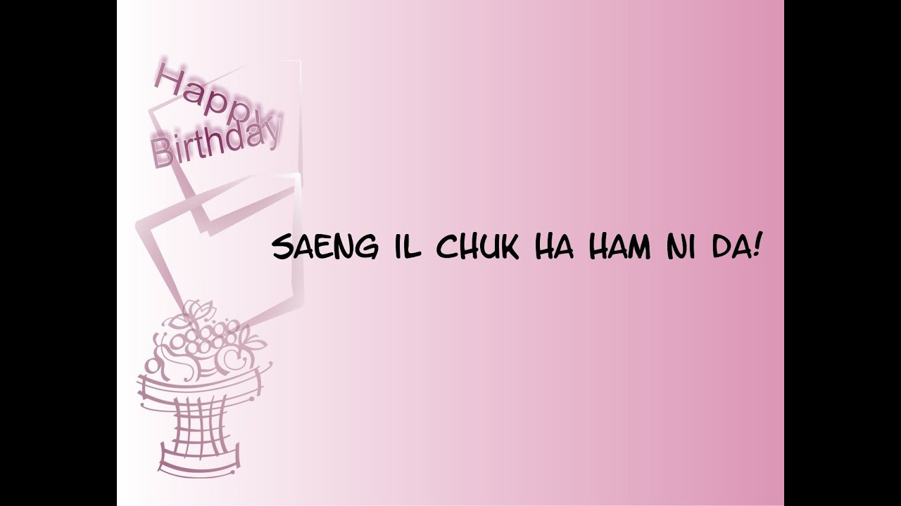 Happy Birthday (Korean Version)