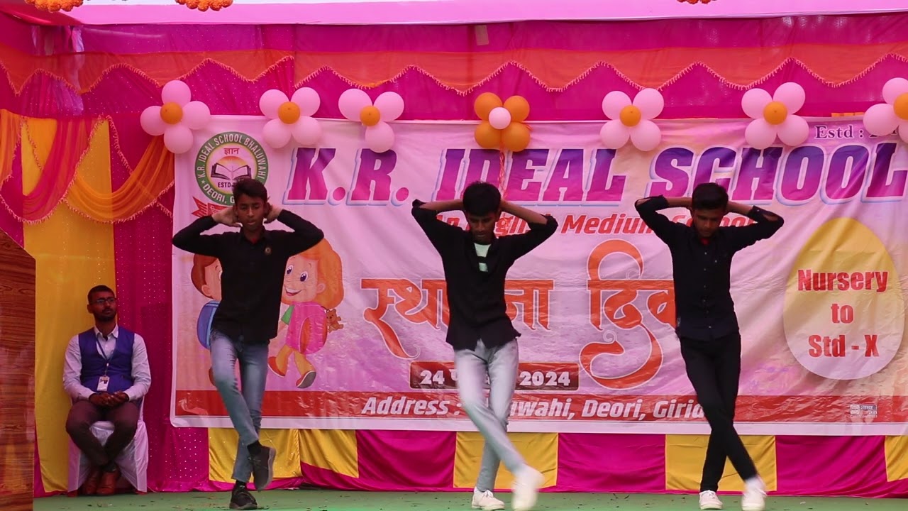 Part- 20 l Annual day function l 2024 l K.R. IDEAL SCHOOL BHALUWAHI, DEORI, GIRIDIH