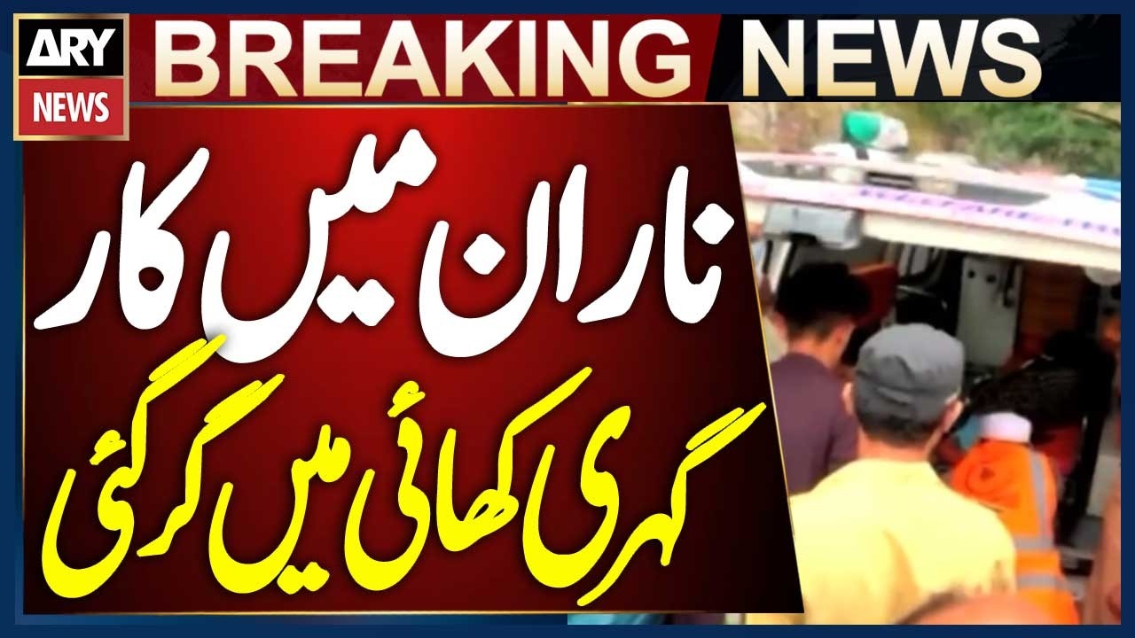 Mansehra: Car Going to Naran Falls into Ravine at Qawai Area, Police